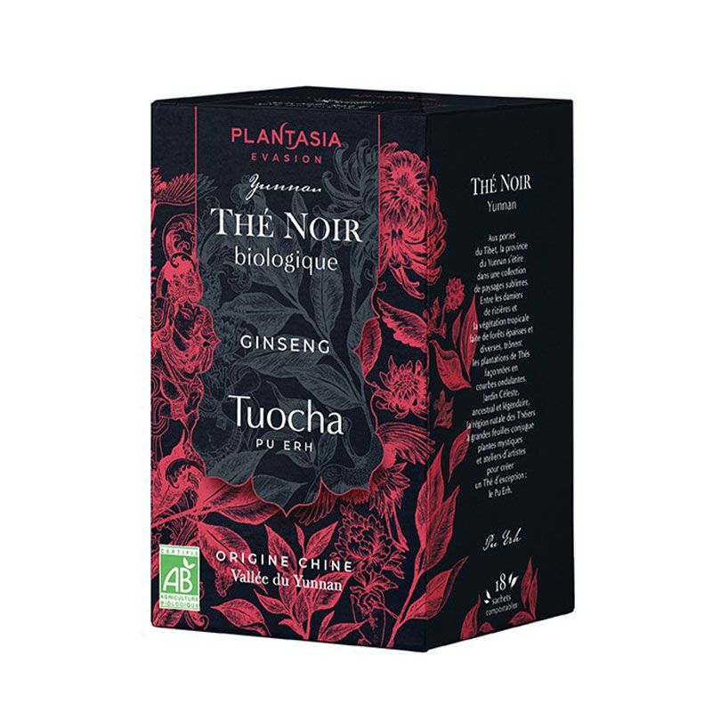 Thé Pu Erh Bio - Yunnan Chine - 200g ou 2 kg