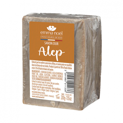 Savon d'Alep vert et huile de baies de laurier - 200 g