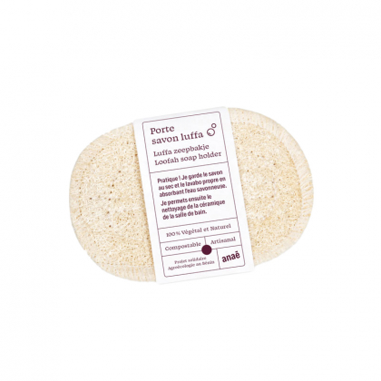 Porte savon en luffa - 13cm