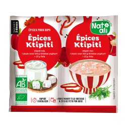Mélange d'épices pour ktipiti bio - Lot de 2 sachets de 4g